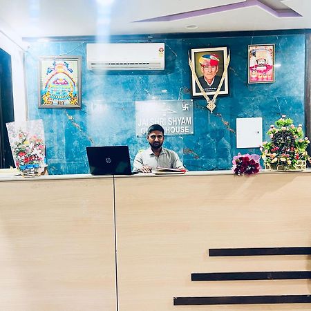 Shree Shyam Hotel Toran Dawar Khātu 외부 사진