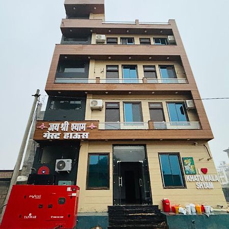 Shree Shyam Hotel Toran Dawar Khātu 외부 사진